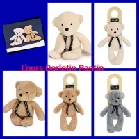 Collection Dorlotin - Maïlou Tradition (4)webp